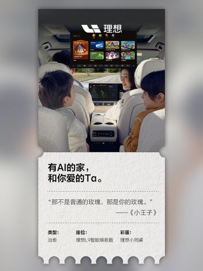 988钱包社区_988钱包汽车